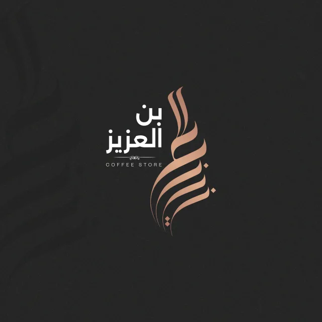Logo Design 12