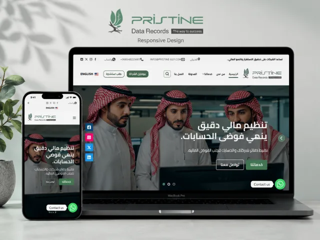 Pristine Egy Website