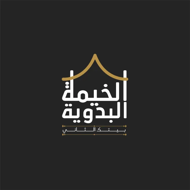 Logo Design 05