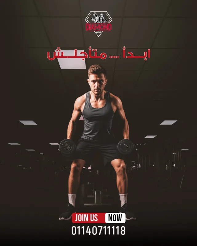 Social Media Design 024