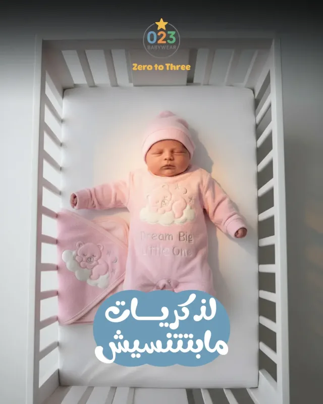 Social Media Design 002