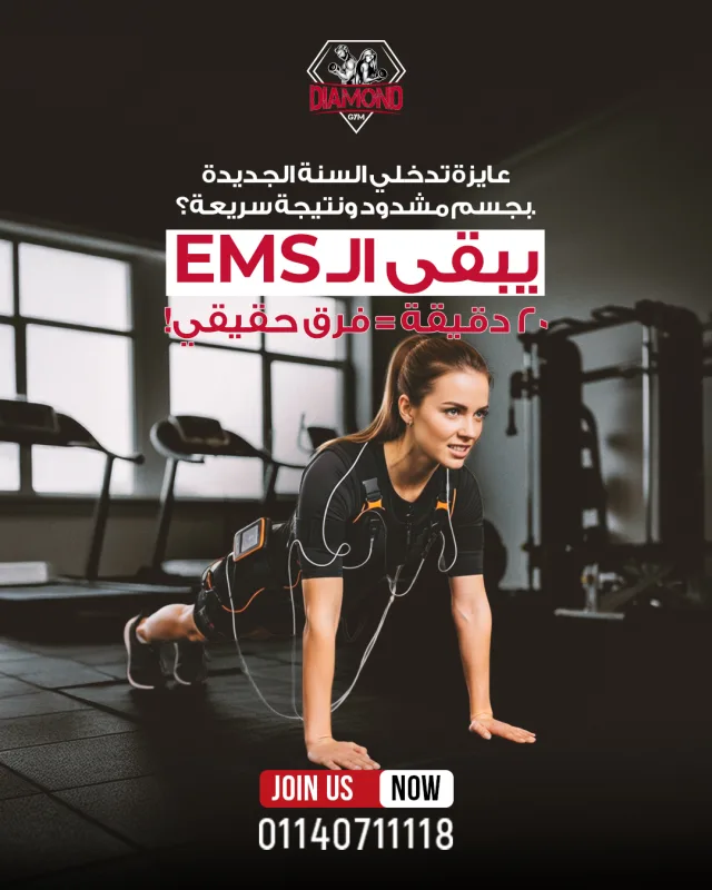 Social Media Design 022