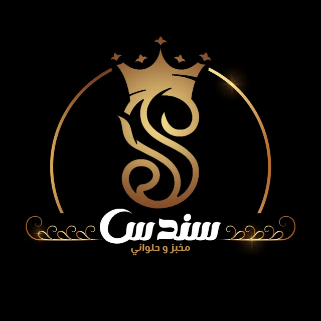 Logo Design 13