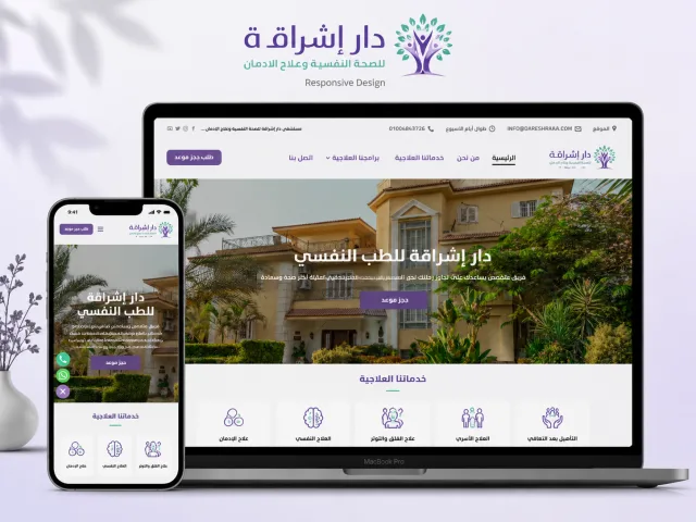 Dareshrakaa Website
